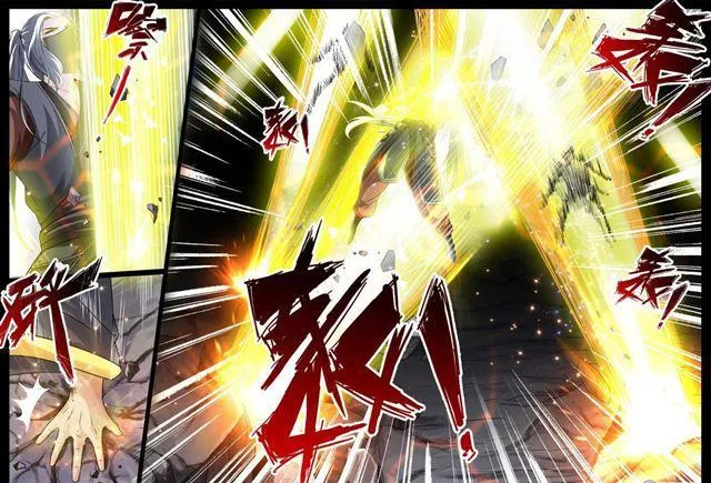 221话 激斗01 第2页