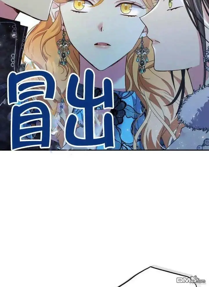 第20话 第26页