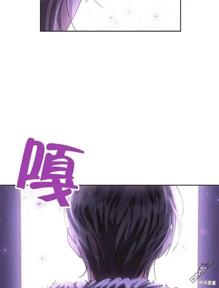 第20话 第106页