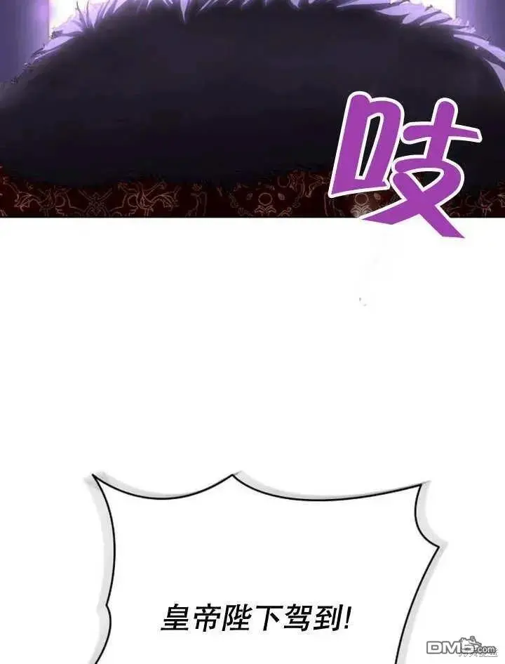 第20话 第107页