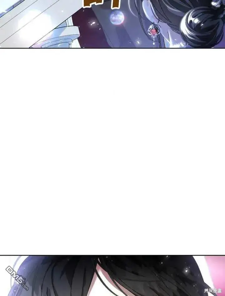 第20话 第119页