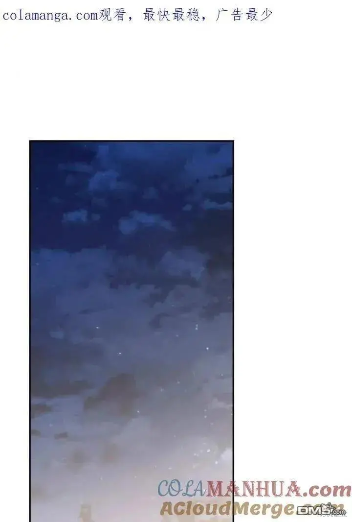 第19话 第1页