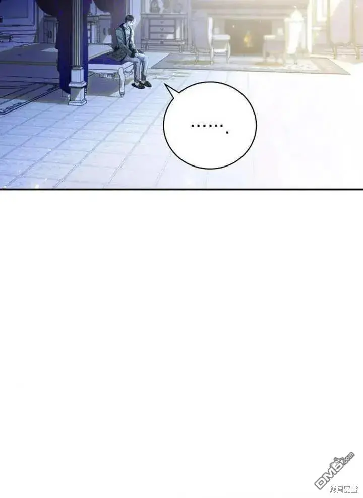 第19话 第3页