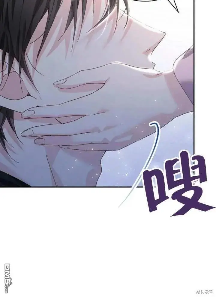 第19话 第6页