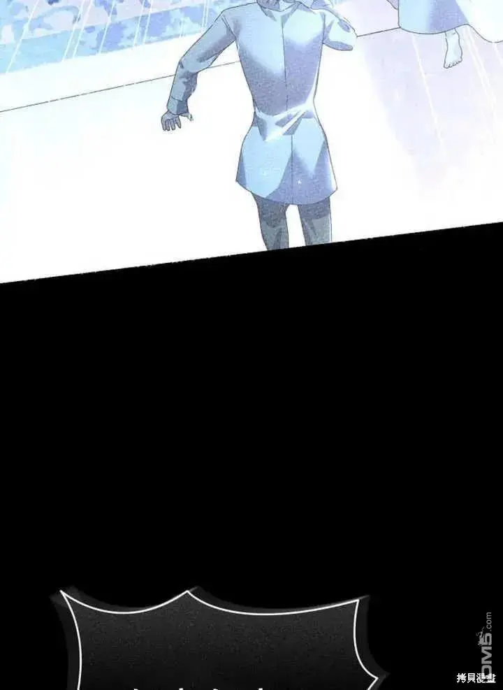 第19话 第23页