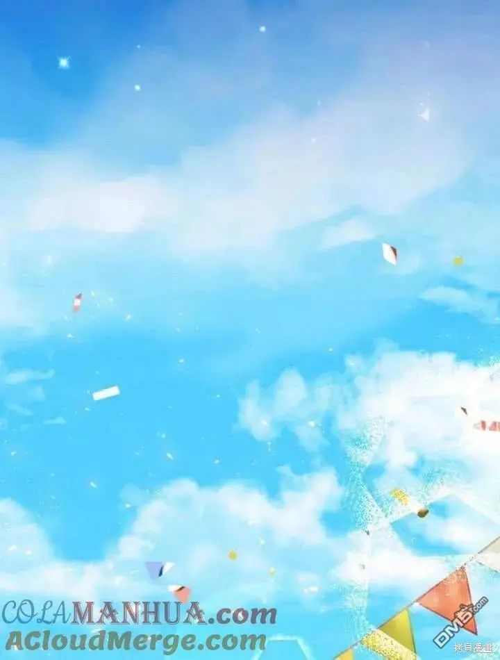 第19话 第69页