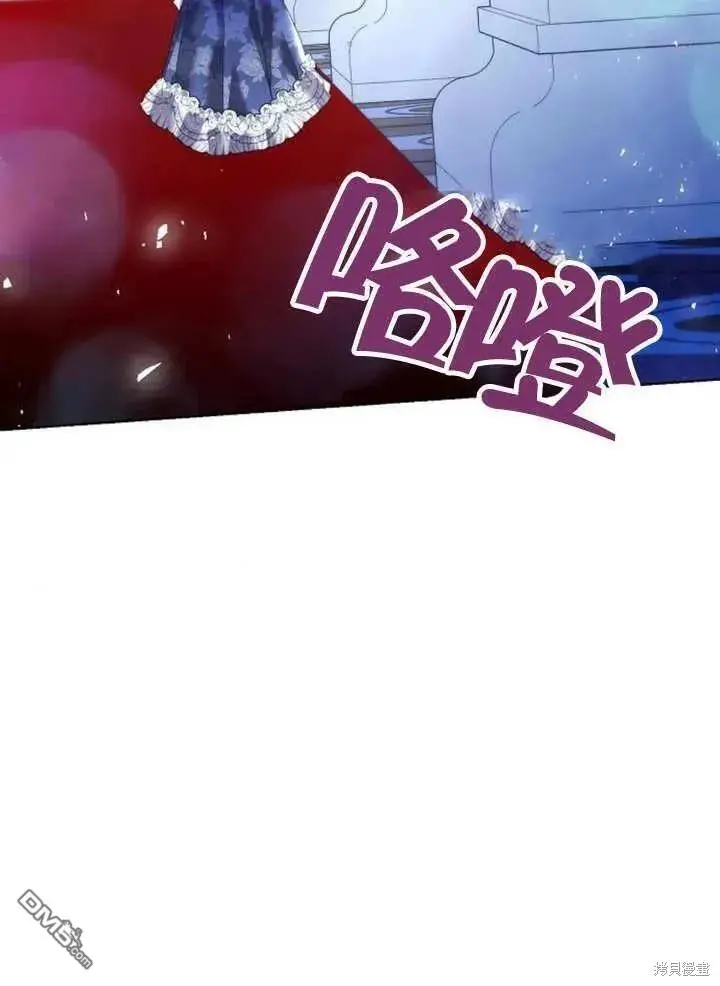 第19话 第118页