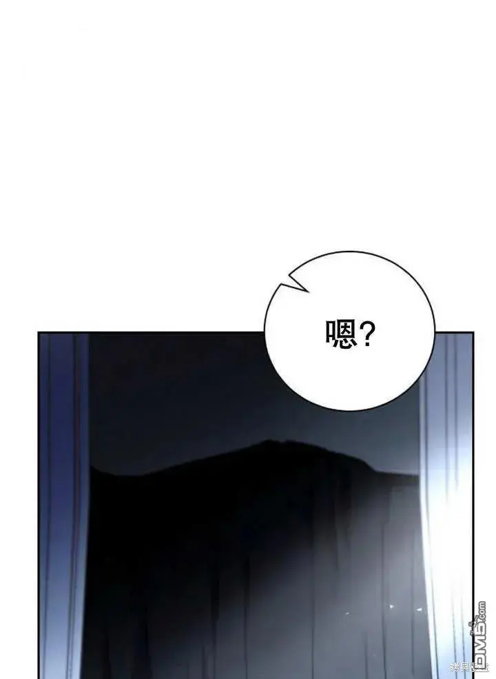 第19话 第119页