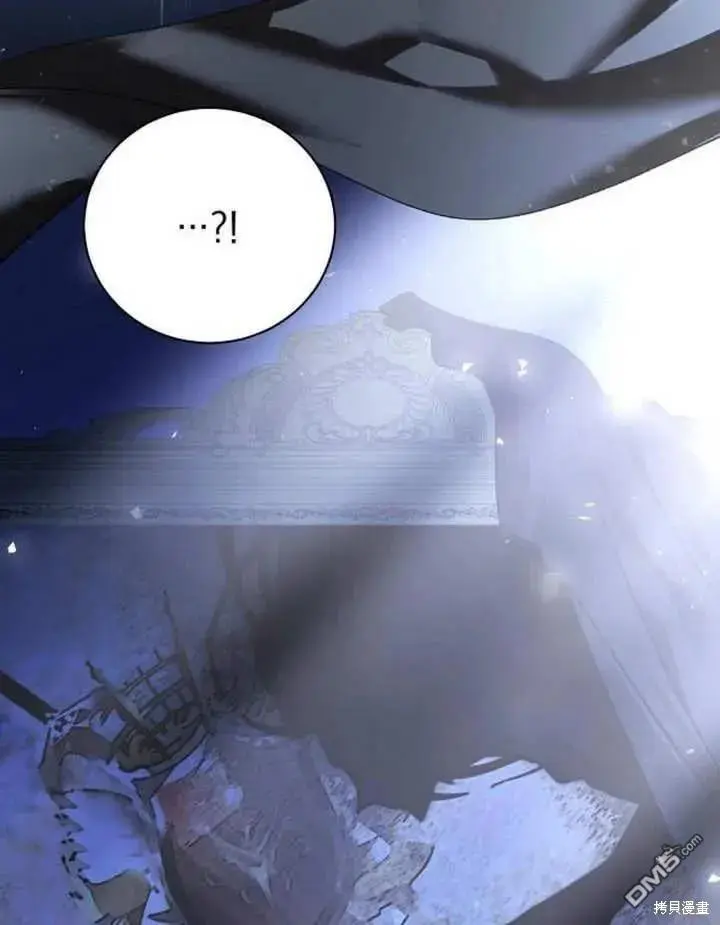 第19话 第123页
