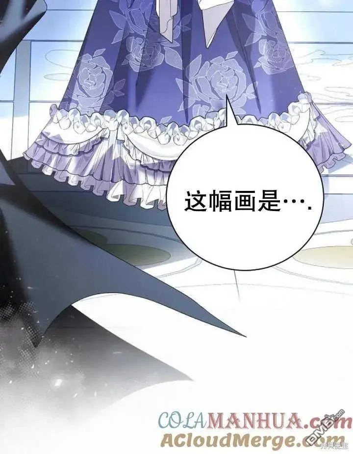 第19话 第125页