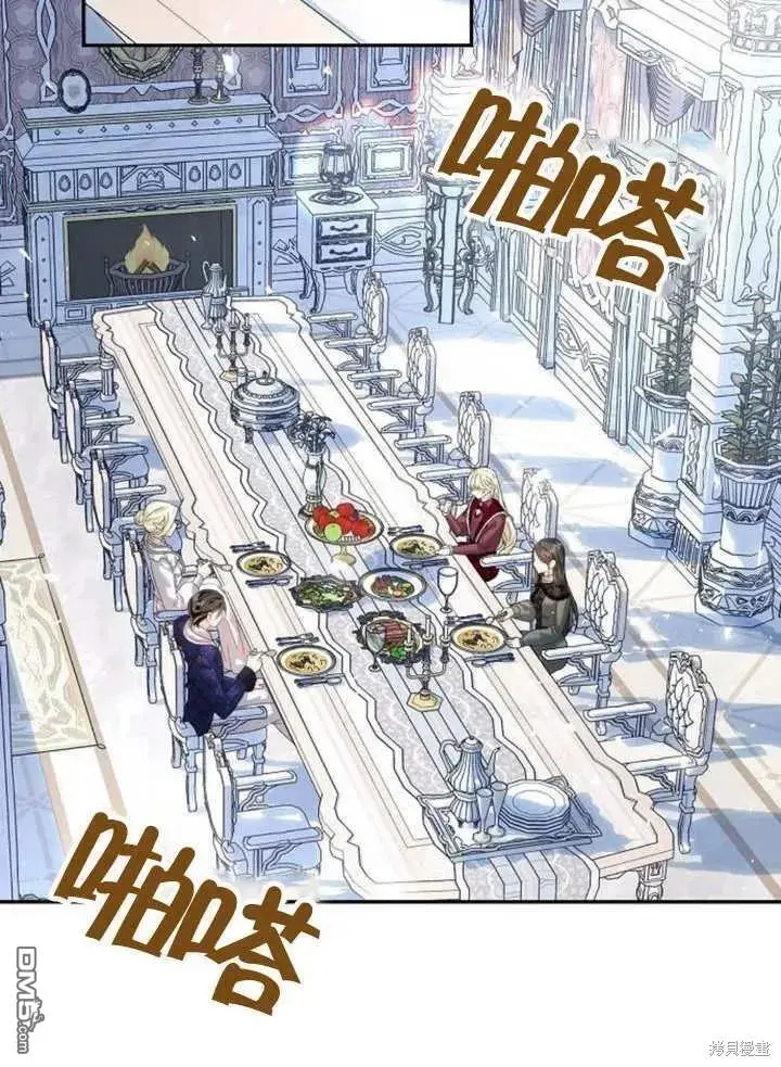 第18话 第18页