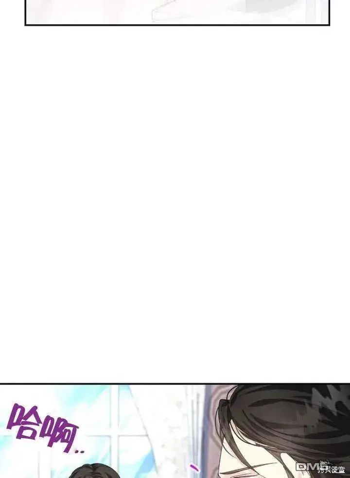 第18话 第22页