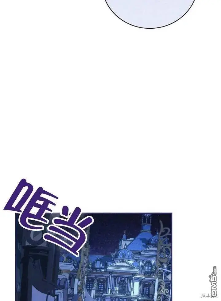 第18话 第43页
