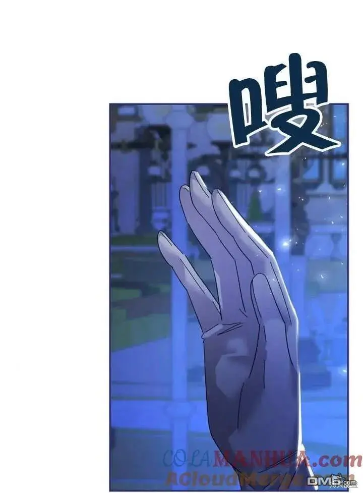 第18话 第45页