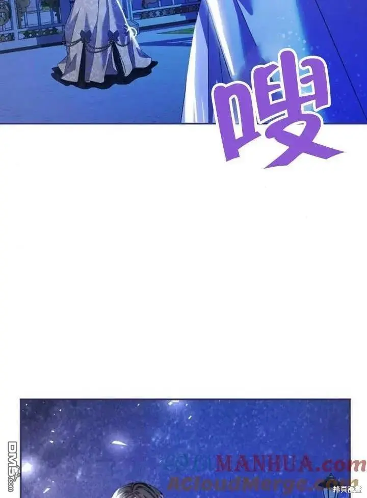 第18话 第49页