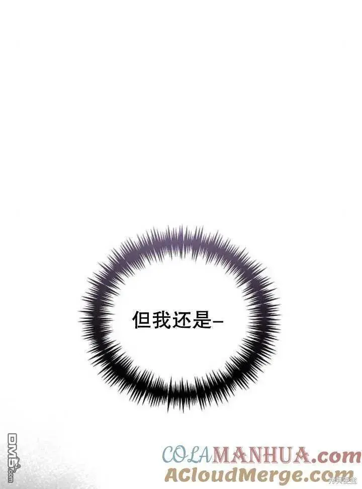 第18话 第65页