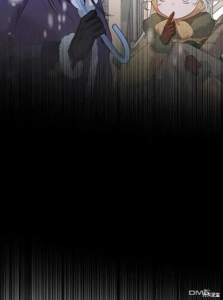 第18话 第115页