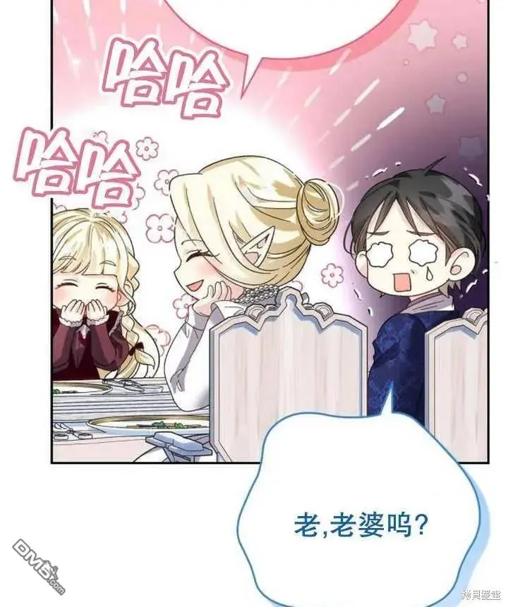 第18话 第126页