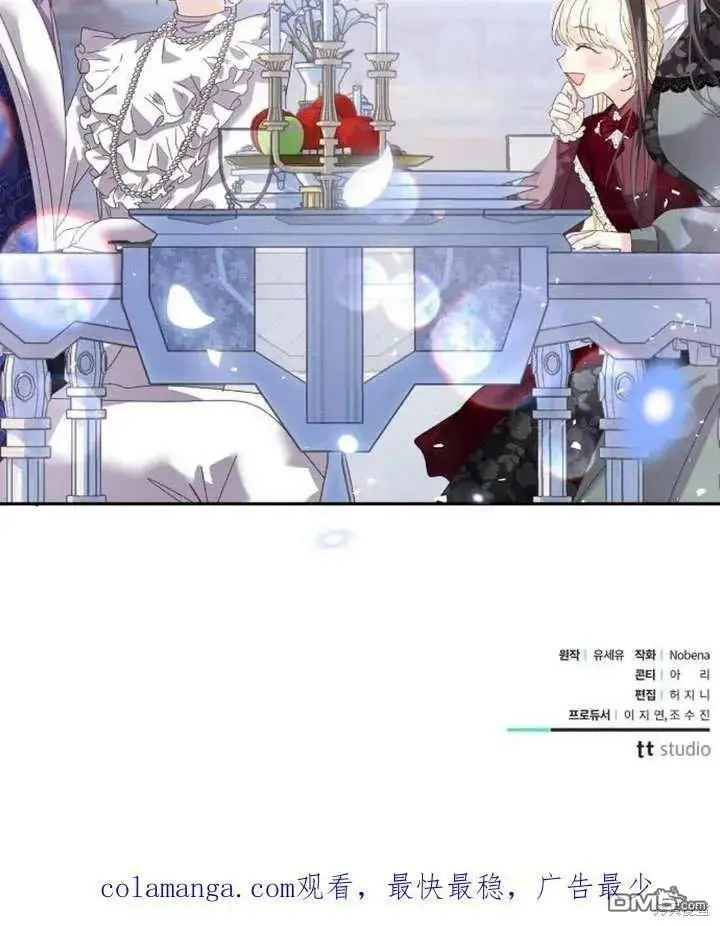 第18话 第135页
