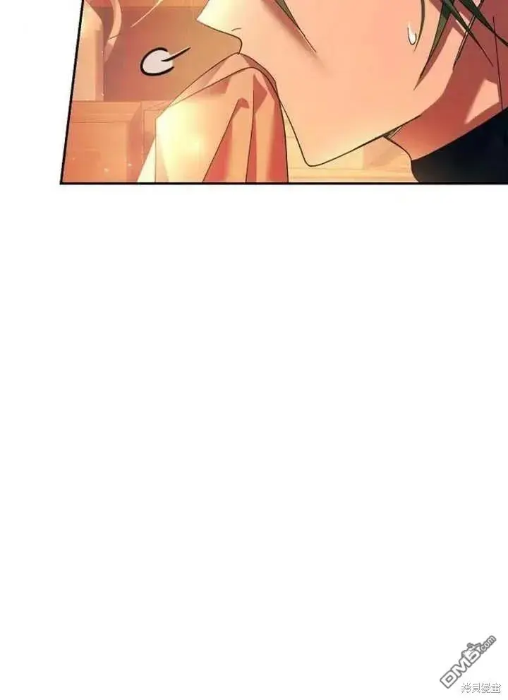 第17话 第24页