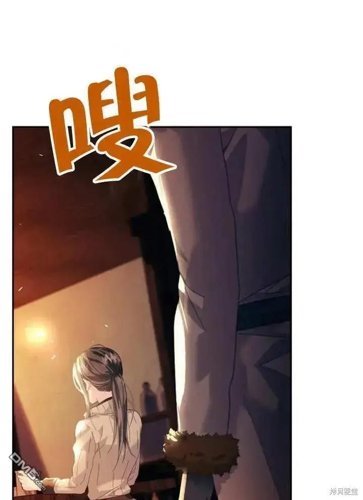 第17话 第30页