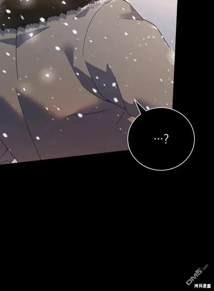 第17话 第90页