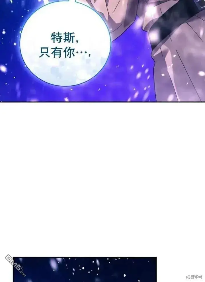第17话 第127页