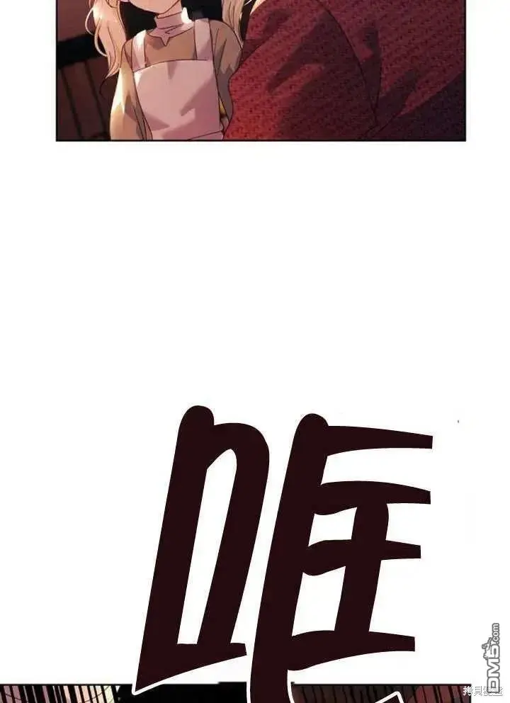 第16话 第18页