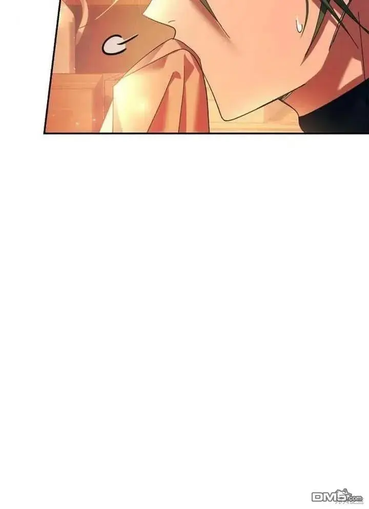 第16话 第24页