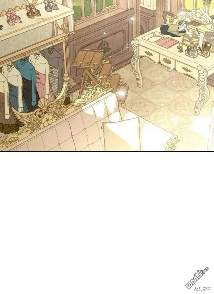 第15话 第3页