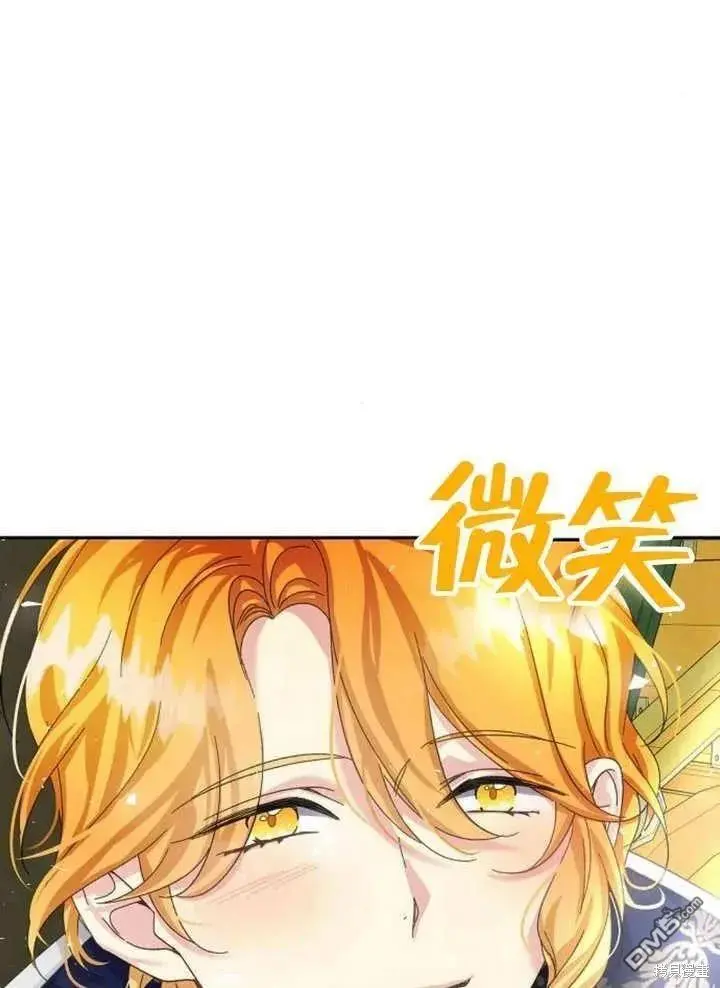 第15话 第18页