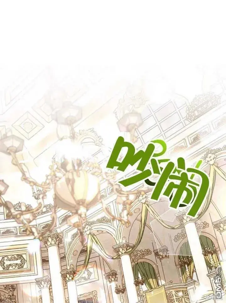 第15话 第59页