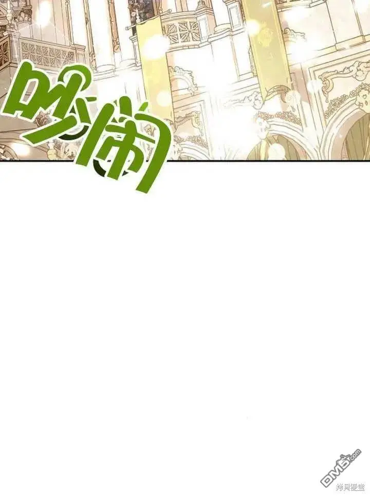第15话 第60页