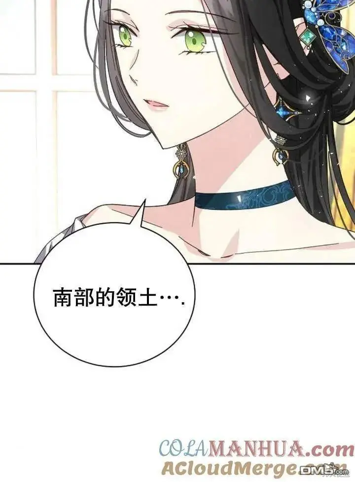 第15话 第89页