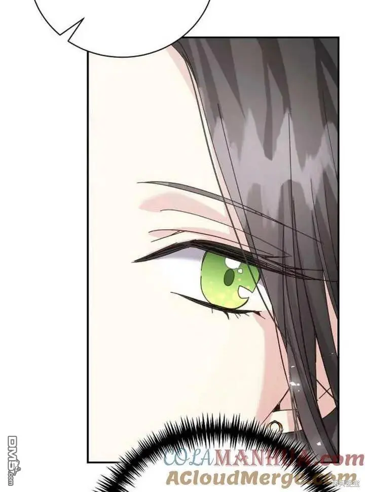 第15话 第93页
