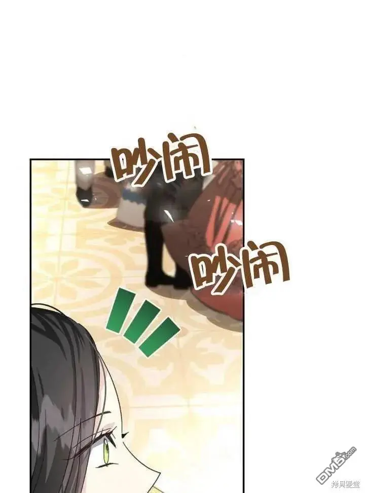 第15话 第104页