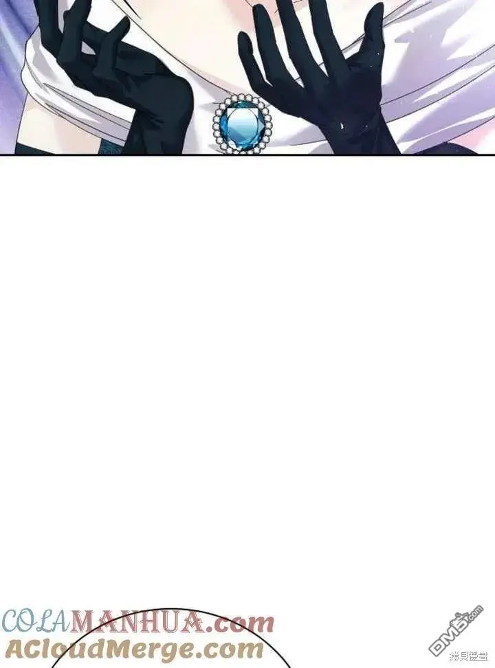 第15话 第117页