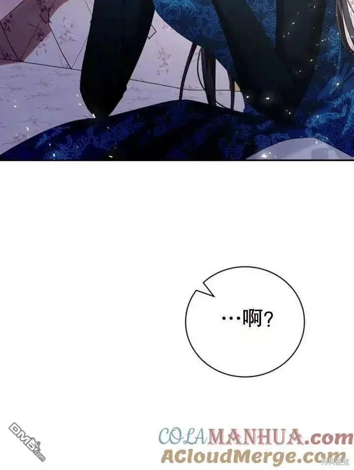 第15话 第121页