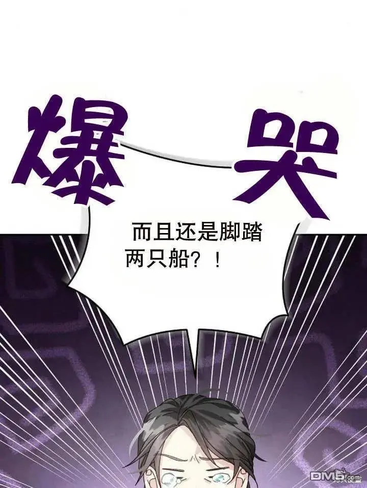 第15话 第126页