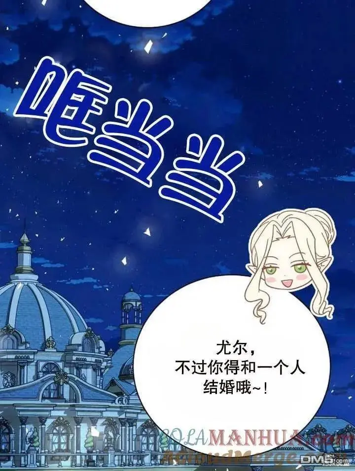 第15话 第129页