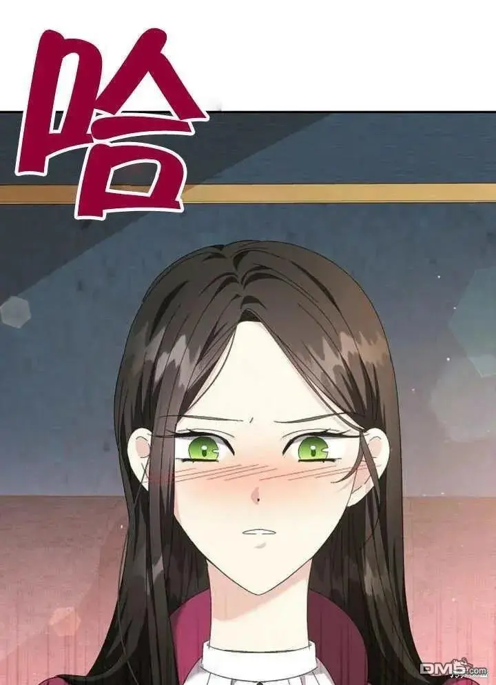 第14话 第16页