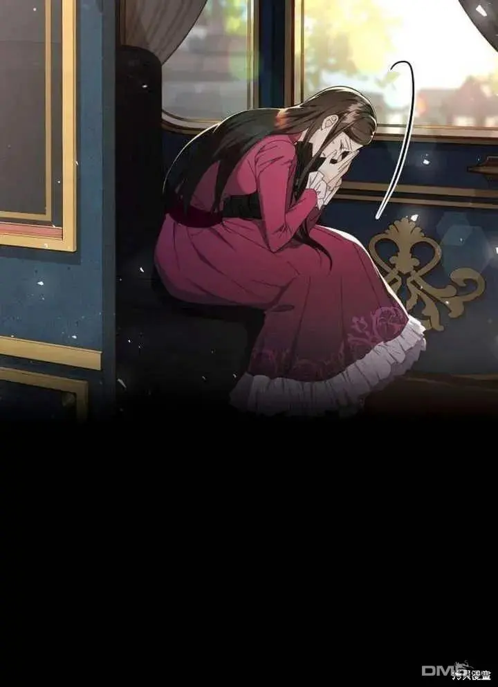 第14话 第20页