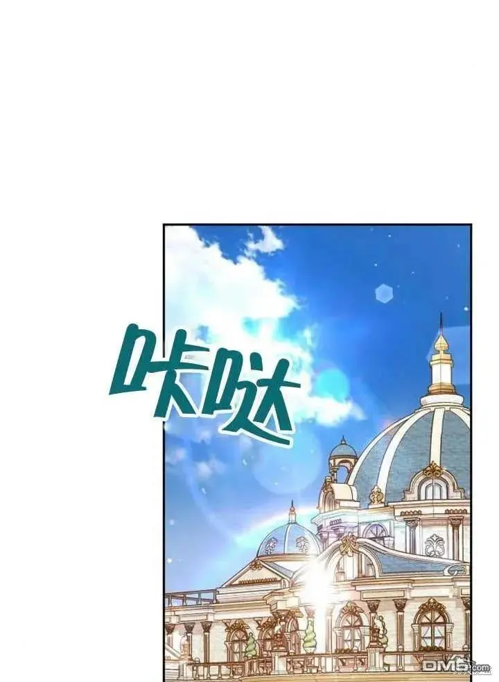第14话 第39页