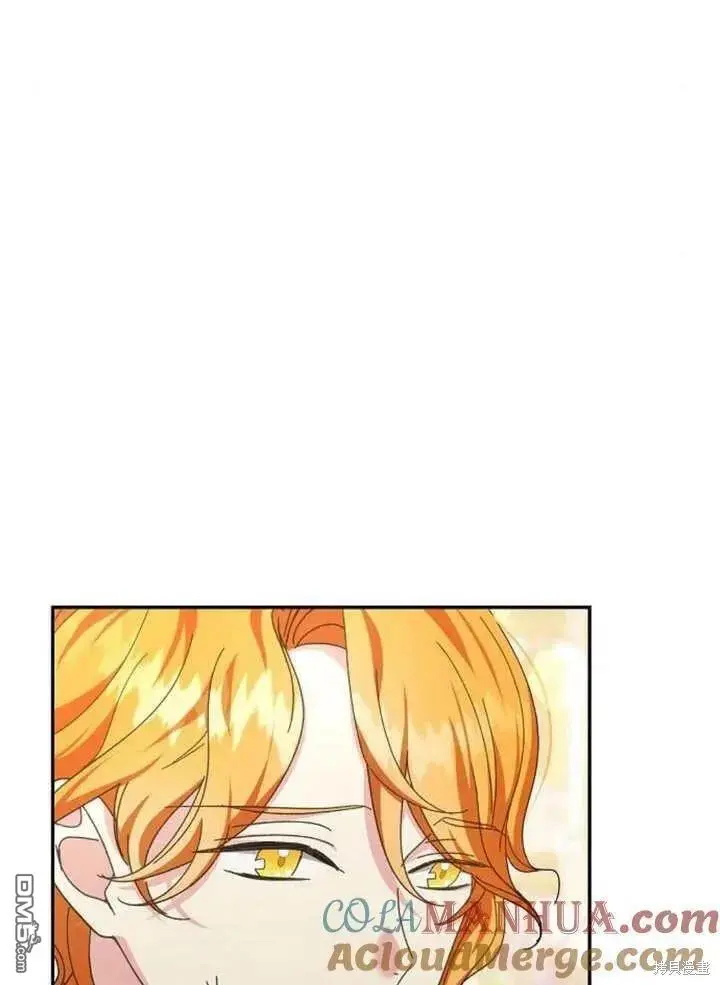 第14话 第57页