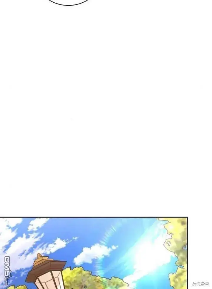 第14话 第71页