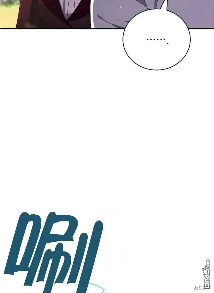 第14话 第94页