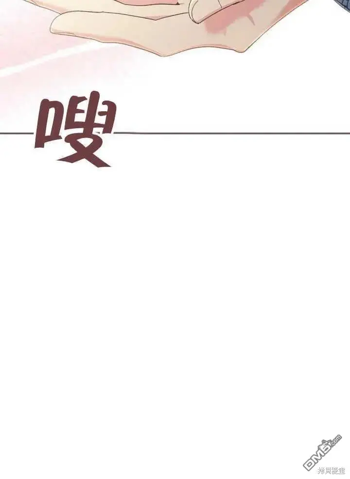 第14话 第110页