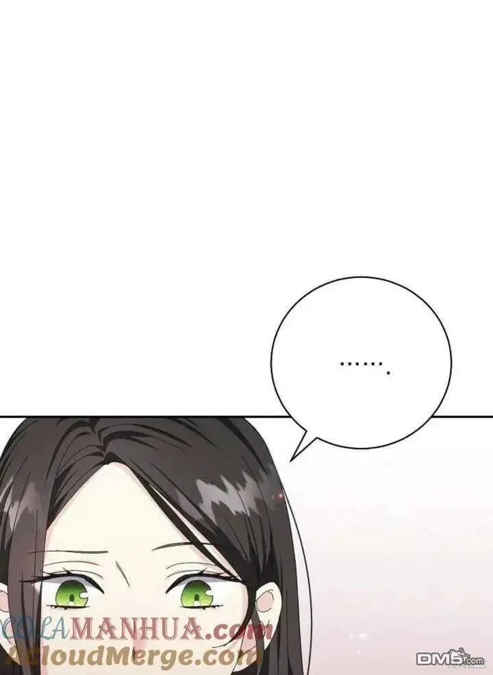 第14话 第113页