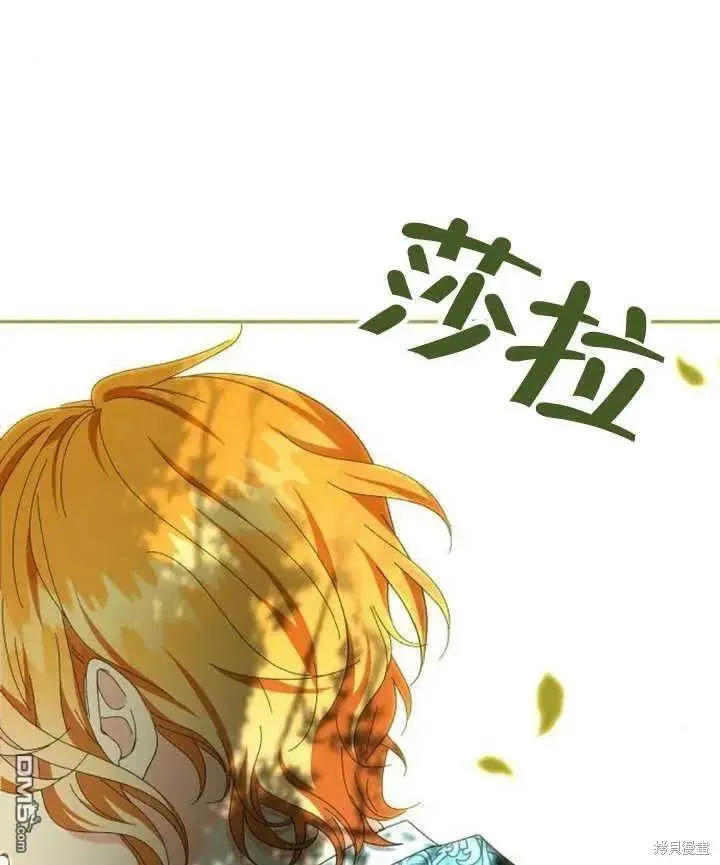第14话 第124页