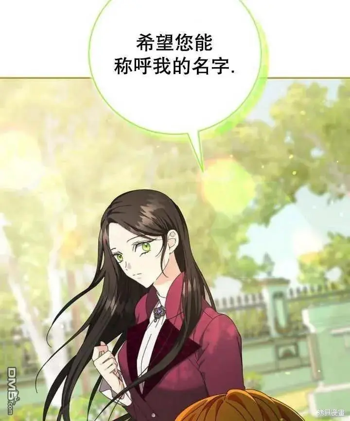 第14话 第126页